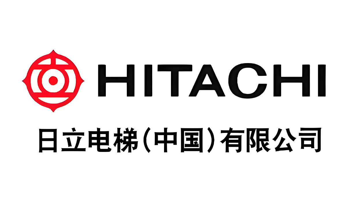 日立电梯
