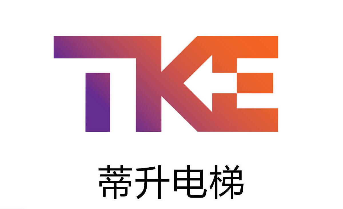 蒂升电梯